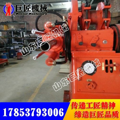 ZLJ-650úVÿӵ@C(j)
