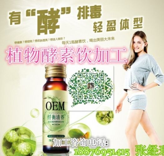 OEMNƼӹϼӹ