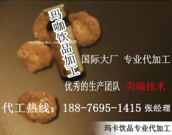 (yu)|(zh)ȡƷӹS(chng)