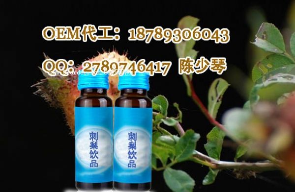ϺƷOEMӹSСҎ(gu)֭ϴӹ