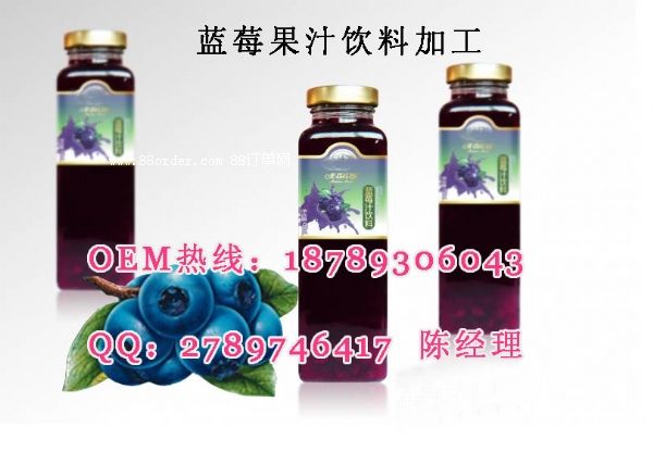50ml{ݮ֭ϴݮOEMN