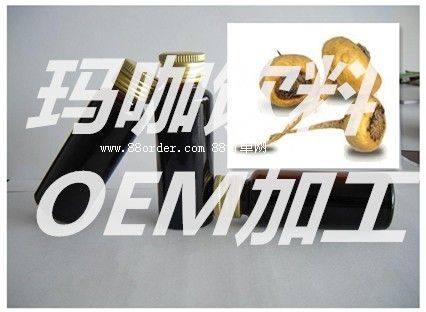 ӹ|OEMNƴS