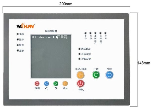 RX-K300҃(ni)՚|(zh)O(jin)ϵy(tng)ܿԸ(j){(dio)׃(dng)