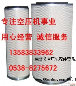 02250131-49949301՚Vо
