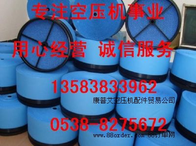 88290012-37288290005-011՞V