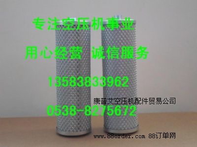 250034-112250034-114͚xо