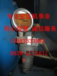 048409250028-693{(dio)(ji)