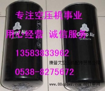 02250115-960ƹ·^VSް
