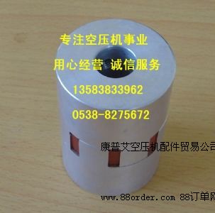 88290004-374(lin)S