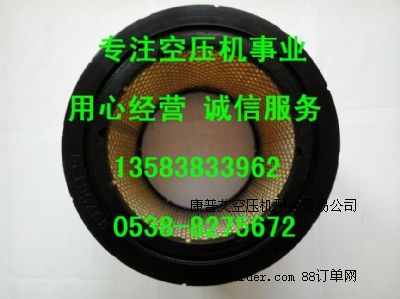 8829001-46742445049302՞Vо