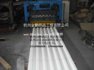 I(y)a(chn)YX900/1025/820/750ȲͬʽĲʰ
