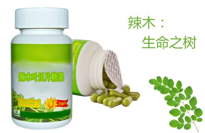 點擊打開原圖