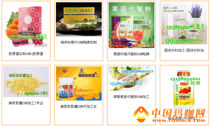 qq؈D20150518155913