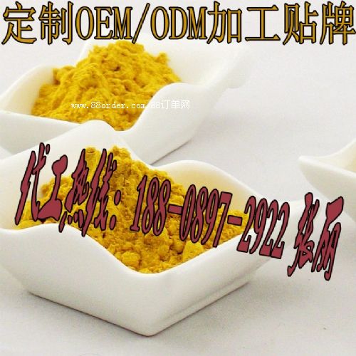 I(y)IB(yng)(qing)ͷOEMNƼӹS