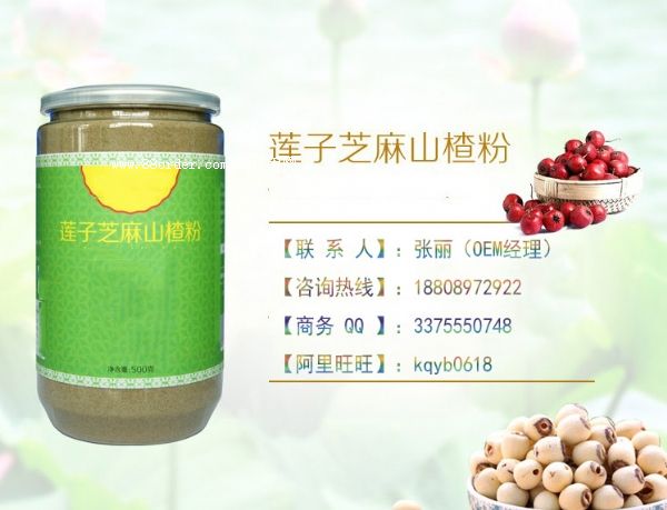 I(y)֥ɏɽ髷ۼӹ֥ɏɽ髷oema(chn)