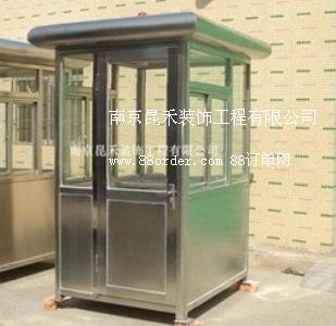 KHG-086
