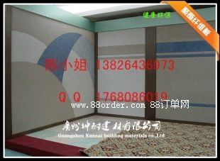 wSް壬h(hun)wS