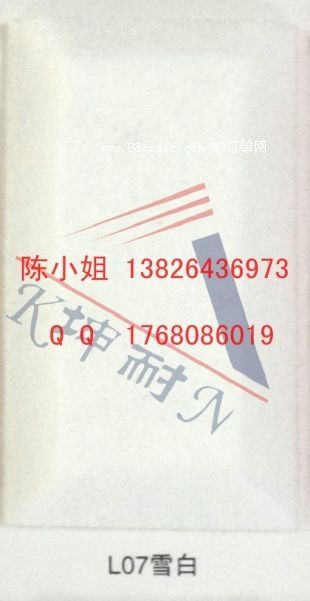 8MMb