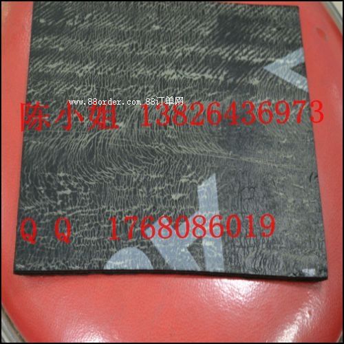 Ч2.0MM
