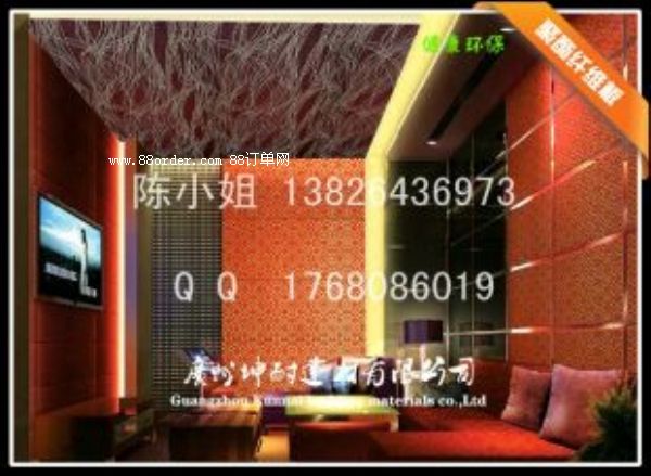 ϾӰԺb Ʒ|(zh)