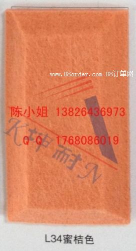 BTӰԺb Ʒ|(zh)