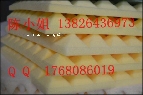 նh (yu)|(zh)