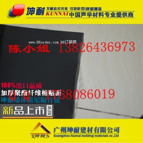 ƽh3.0MM(yu)|(zh)֬F(xin)؛