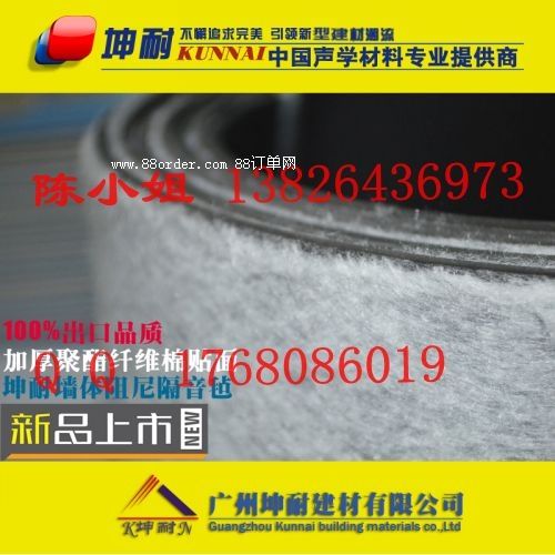 ɽʡ3.0MM(yu)|(zh)֬F(xin)؛