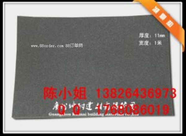 Ұh11MMp|F(xin)؛ |