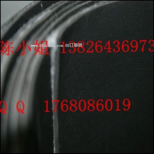 (zhn)lh2.0mm z