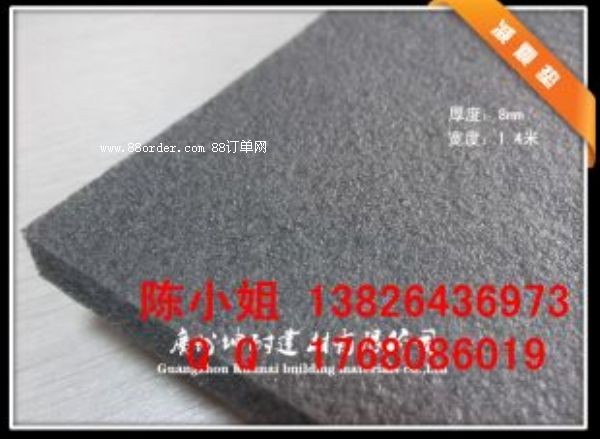 ϾĘǅ^(q)F(xin)؛(yng)8MMp|