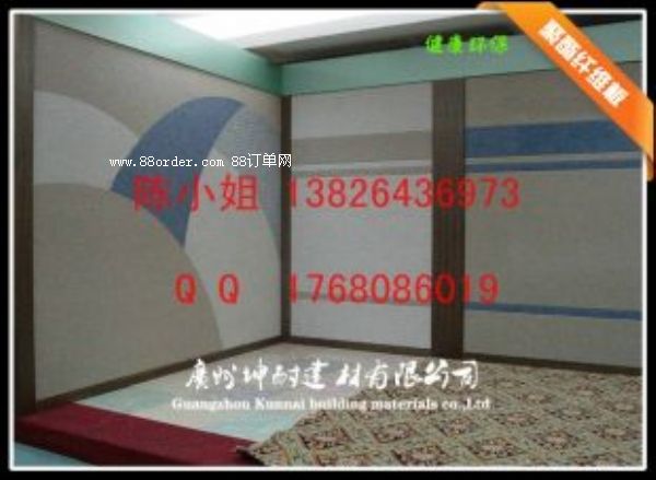 Ͼυ^(q)wSްS r