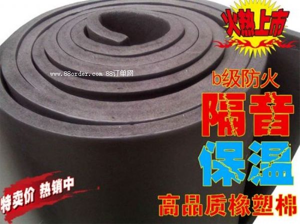 ԣhظጣîa(chn)Ʒ20MMܺ