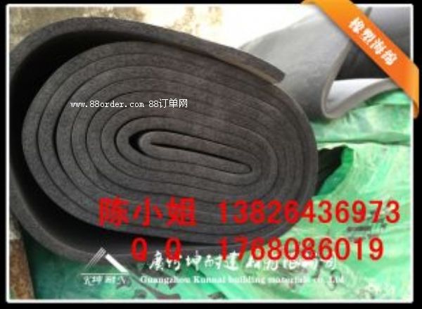 Dľ˱ظጣîa(chn)Ʒ20MMܺ