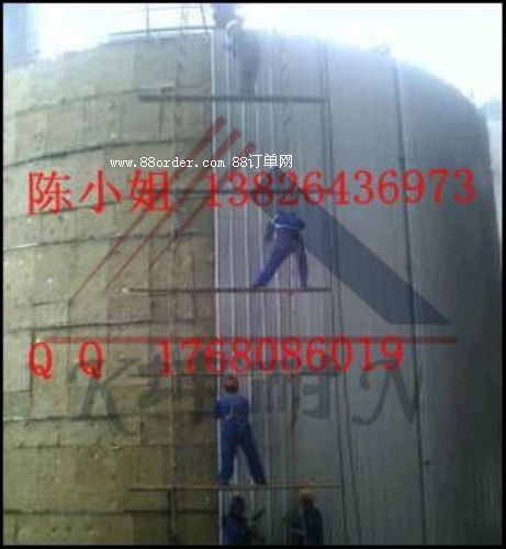 Ўra(chn)S ӌI(y) ڱذ
