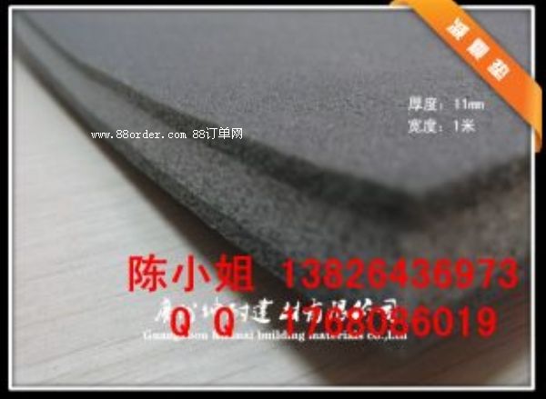 Vڿh 11MMp|F(xin)؛