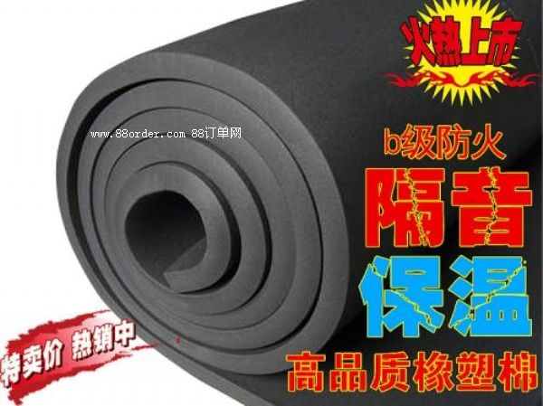йܵ 15mmܱع