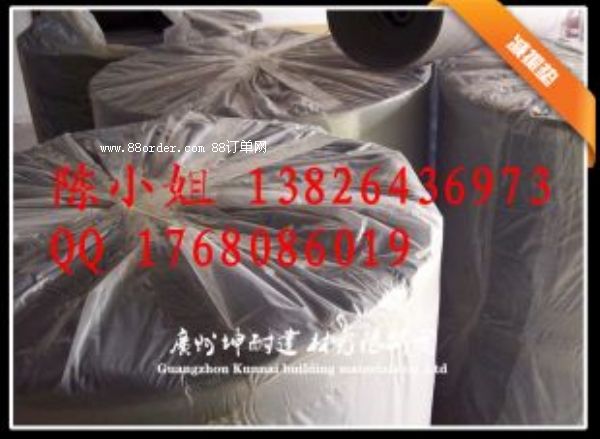 򶼅^(q)ǱP(pn) 濹(qing)8mmp|
