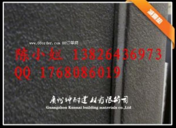 ֿhǱP 濹8mmp|