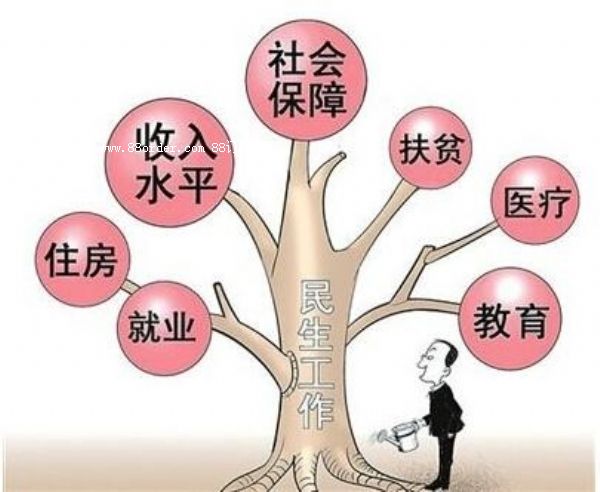 ȷ籣e(bio)(zhn)ȷ籣ȷ籣eڄ(w)˾