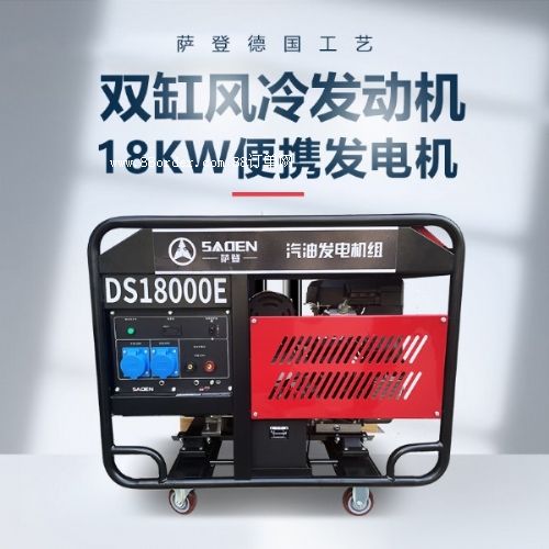 Ϻ15kwͰl(f)늙C(j)220v