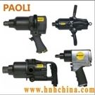 PAOLI_ʽ(dng) (dng)_