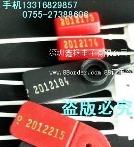 PLY-71ӡC(j)S