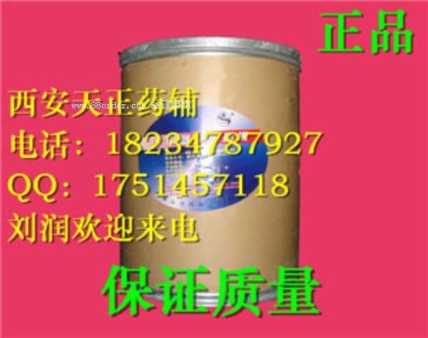 F(xin)؛(yng) ˎüȼ׻wSc 500gӆ