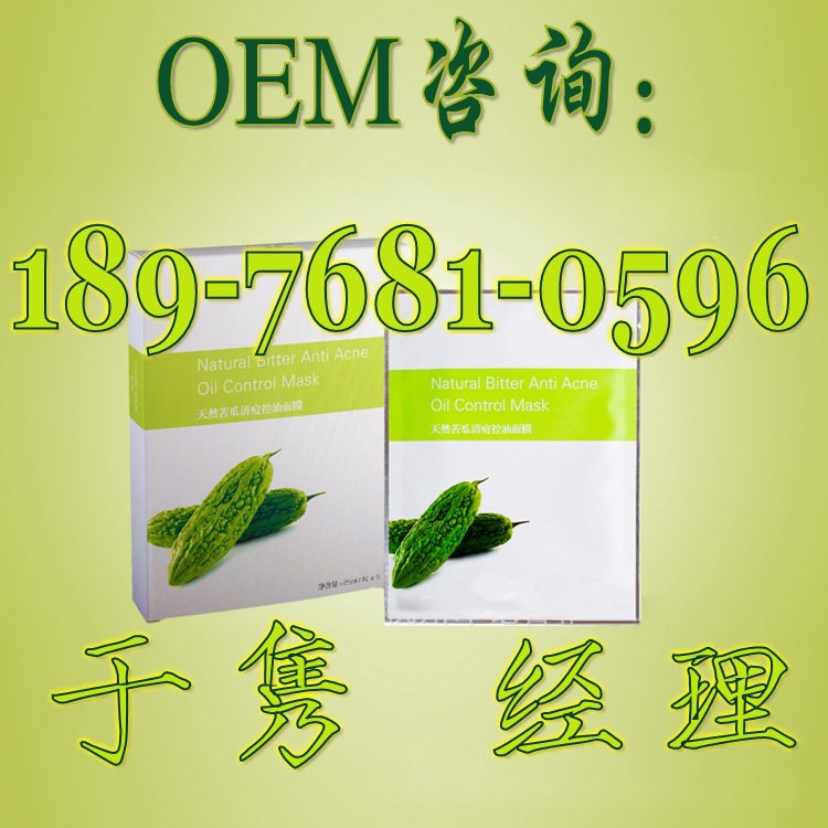 Qz4_conew1