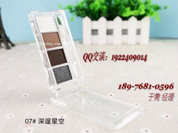 VݻyƷӹI(y)|yƷ׺OEM