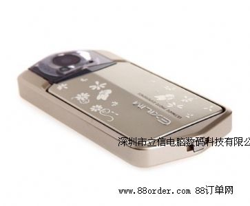 WTR150GD-1ϵrl(f)Q76350652
