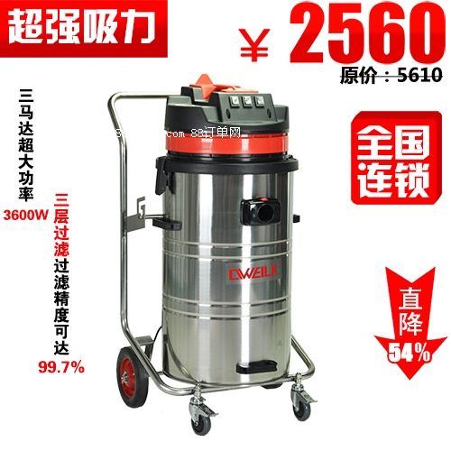 Ҽ/S3600WP䓹I(y)mò t