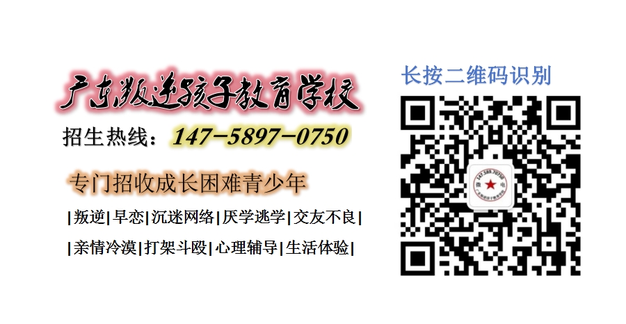 V|溢ӽW(xu)Уǵ½Ԓ(hu)14758970750