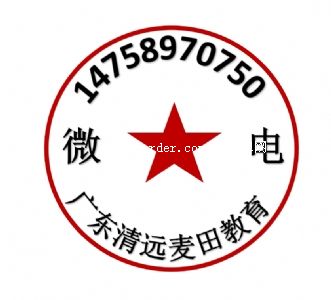 V|溢ӽW(xu)УV|h(yun)